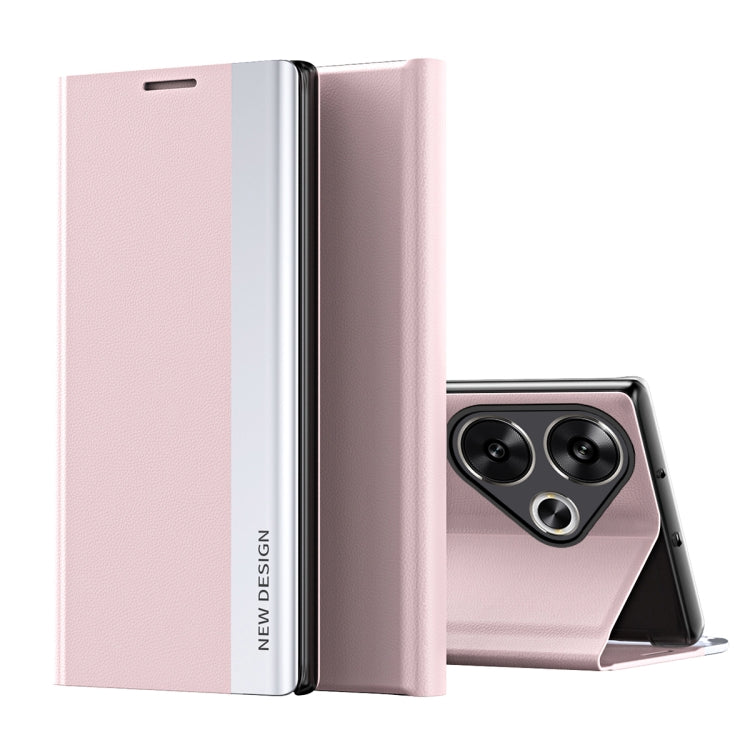 Side Electroplated Adsorption Leather Phone Case