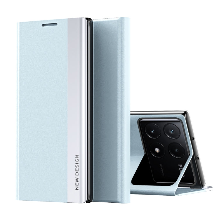 Side Electroplated Adsorption Leather Phone Case