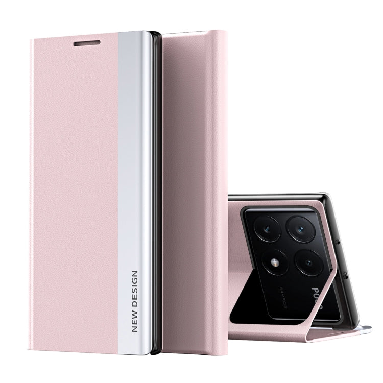 Side Electroplated Adsorption Leather Phone Case