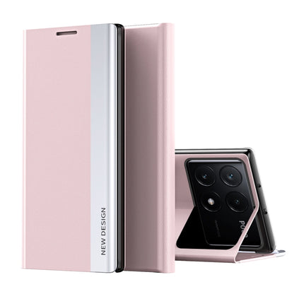 Side Electroplated Adsorption Leather Phone Case
