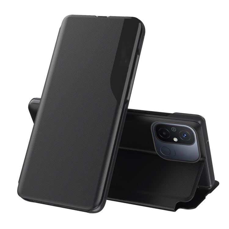 Attraction Flip Holder Leather Phone Case, For Xiaomi 14 Pro, For Xiaomi 14, For Xiaomi Redmi 13C, For Xiaomi Redmi Note 13 Pro+, For Xiaomi Redmi Note 13 Pro 5G, For Xiaomi 13T Pro, For Xiaomi Redmi Note 12S, For Xiaomi Redmi Note 12 4G