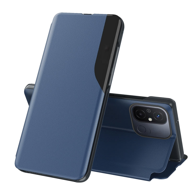 Attraction Flip Holder Leather Phone Case, For Xiaomi 14 Pro, For Xiaomi 14, For Xiaomi Redmi 13C, For Xiaomi Redmi Note 13 Pro+, For Xiaomi Redmi Note 13 Pro 5G, For Xiaomi 13T Pro, For Xiaomi Redmi Note 12S, For Xiaomi Redmi Note 12 4G