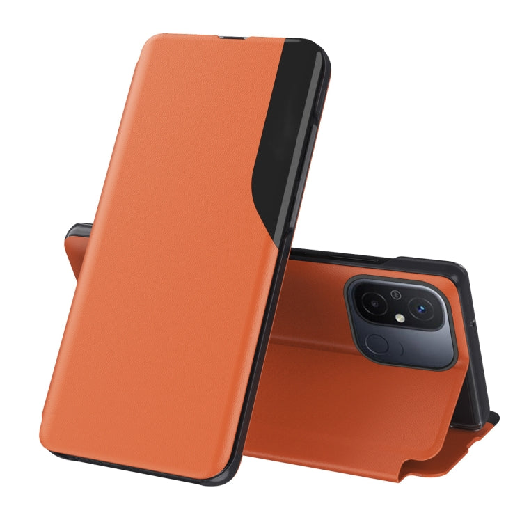 Attraction Flip Holder Leather Phone Case, For Xiaomi 14 Pro, For Xiaomi 14, For Xiaomi Redmi 13C, For Xiaomi Redmi Note 13 Pro+, For Xiaomi Redmi Note 13 Pro 5G, For Xiaomi 13T Pro, For Xiaomi Redmi Note 12S, For Xiaomi Redmi Note 12 4G