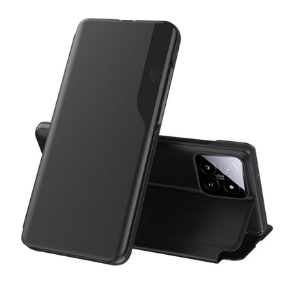 Attraction Flip Holder Leather Phone Case