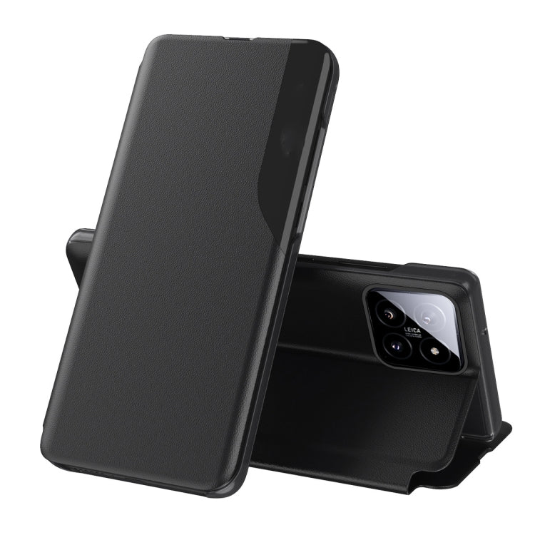 Attraction Flip Holder Leather Phone Case, For Xiaomi 14 Pro, For Xiaomi 14, For Xiaomi Redmi 13C, For Xiaomi Redmi Note 13 Pro+, For Xiaomi Redmi Note 13 Pro 5G, For Xiaomi 13T Pro, For Xiaomi Redmi Note 12S, For Xiaomi Redmi Note 12 4G