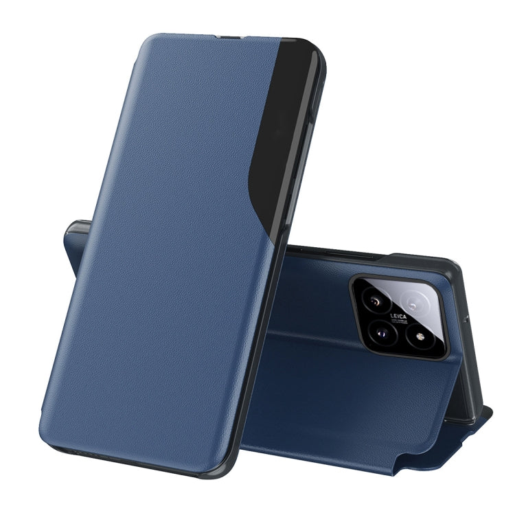Attraction Flip Holder Leather Phone Case