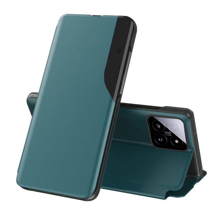 Attraction Flip Holder Leather Phone Case