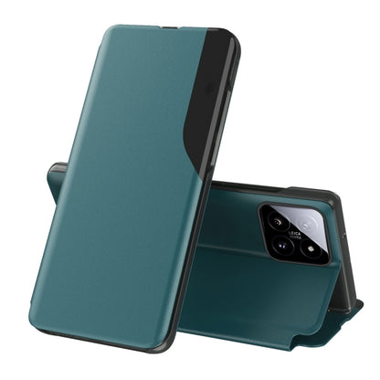 Attraction Flip Holder Leather Phone Case