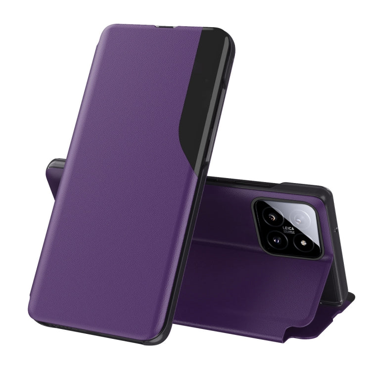 Attraction Flip Holder Leather Phone Case