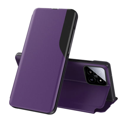Attraction Flip Holder Leather Phone Case