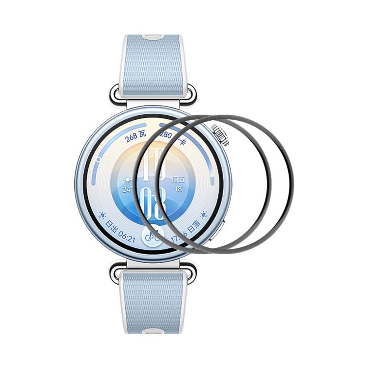 2pcs ENKAY 3D Full Coverage Soft PC Edge PMMA HD Screen Film, For Huawei Watch GT 7 Pro 46mm, For Huawei Watch GT 7 46mm, For Huawei Watch GT 7 41mm, For Huawei Watch Fit 5 Pro, For Huawei Band 11 Pro, For Huawei Band 11, For Huawei Watch GT 6 46mm    ...