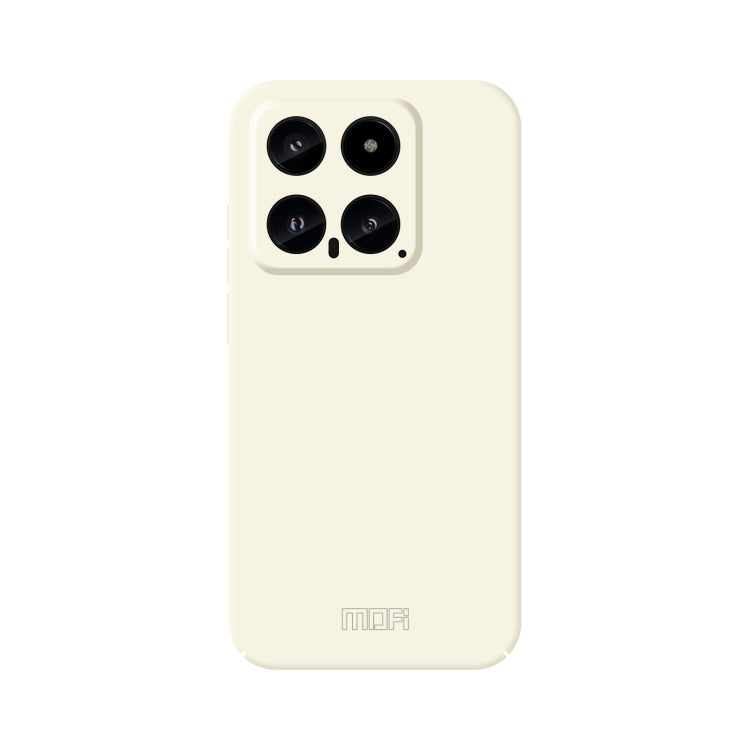 MOFI Qin Series Skin Feel All-inclusive PC Phone Case