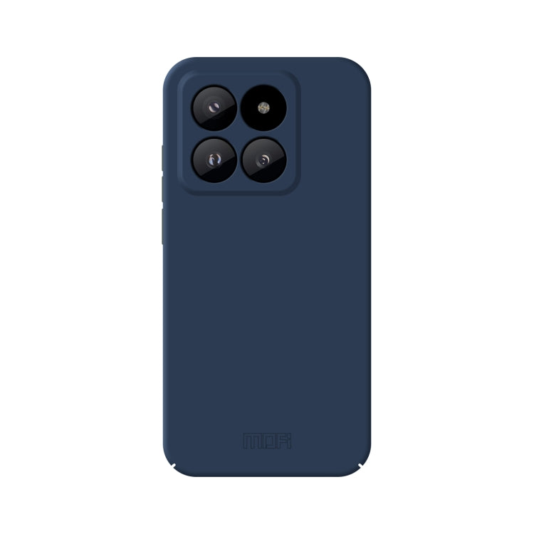 MOFI Qin Series Skin Feel All-inclusive PC Phone Case, For Xiaomi Redmi Note 14 5G, For Xiaomi Redmi Note 14 Pro+ 5G, For Xiaomi Redmi K70 Ultra, For Xiaomi Redmi K70E, For Xiaomi 14 Ultra, For Xiaomi 14 Pro, For Xiaomi 14, For Xiaomi Redmi Note 13 5G ...