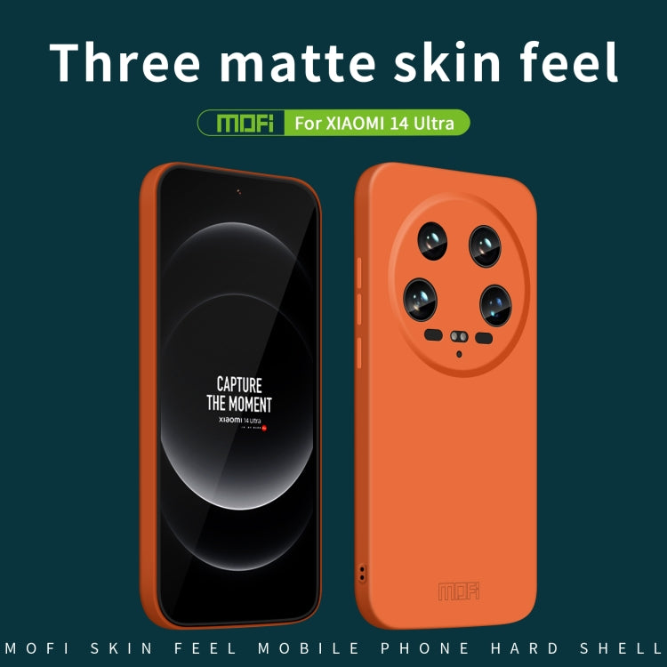 MOFI Qin Series Skin Feel All-inclusive PC Phone Case