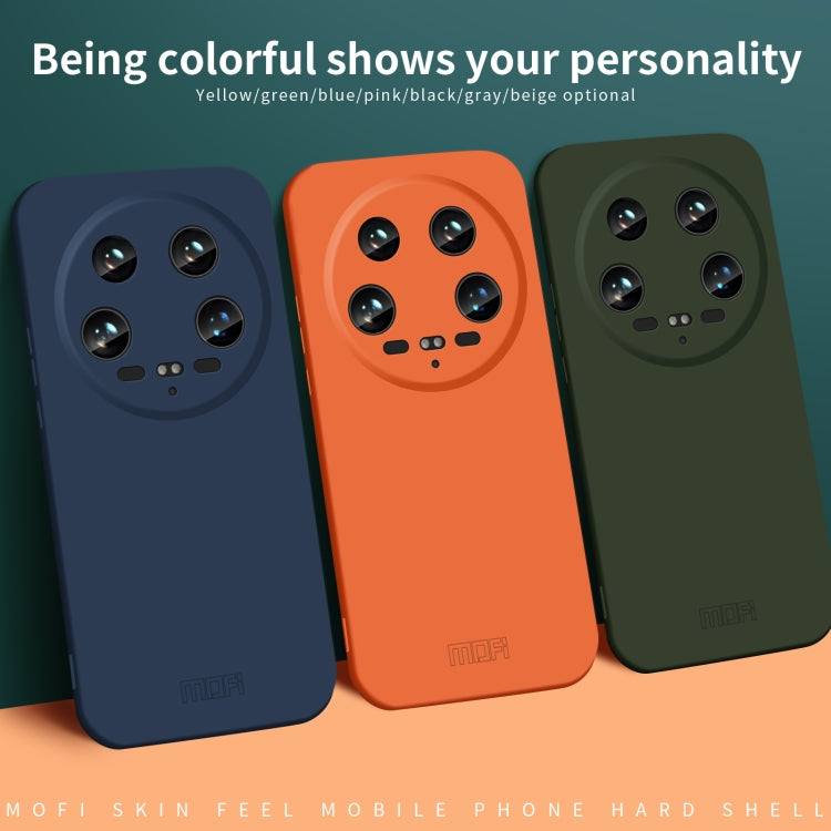 MOFI Qin Series Skin Feel All-inclusive PC Phone Case