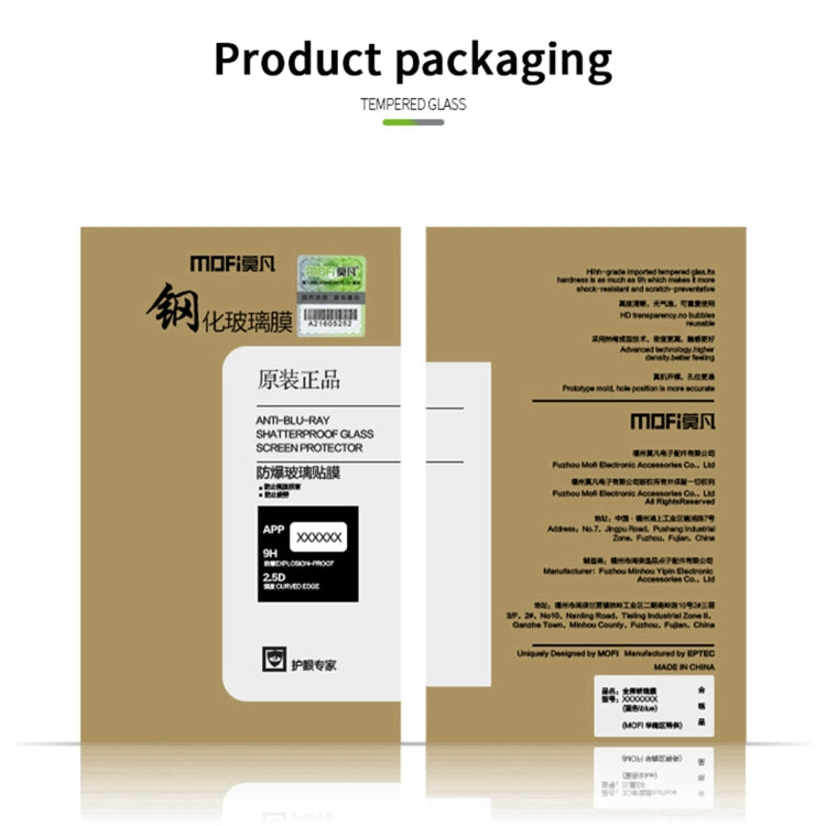 MOFI 9H 2.5D Full Screen Tempered Glass Film, For vivo iQOO Z11 Turbo Unlock, For vivo S50 Pro mini Unlock, For vivo S50 Unlock, For vivo Y500 Pro, For vivo iQOO 15 Unlock, For vivo X300 Pro Unlock, For vivo X300 Unlock, For vivo V60 Lite              ...