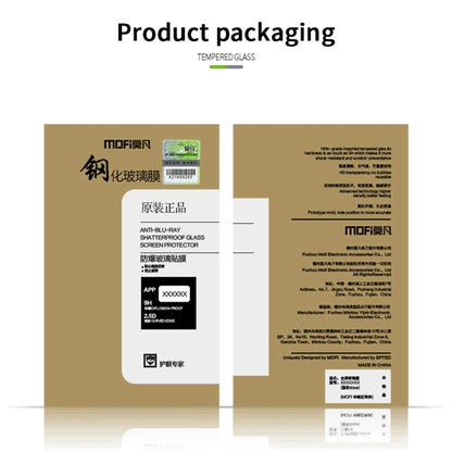 MOFI 9H 2.5D Full Screen Tempered Glass Film, For vivo iQOO Z11 Turbo Unlock, For vivo S50 Pro mini Unlock, For vivo S50 Unlock, For vivo Y500 Pro, For vivo iQOO 15 Unlock, For vivo X300 Pro Unlock, For vivo X300 Unlock, For vivo V60 Lite              ...