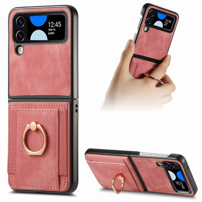Retro Skin-feel Ring Card Bag Phone Case, For Galaxy Z Flip8 5G, For Galaxy Z Flip7 5G, For Galaxy Z Flip6, For Galaxy Z Flip5, For Galaxy Z Flip4