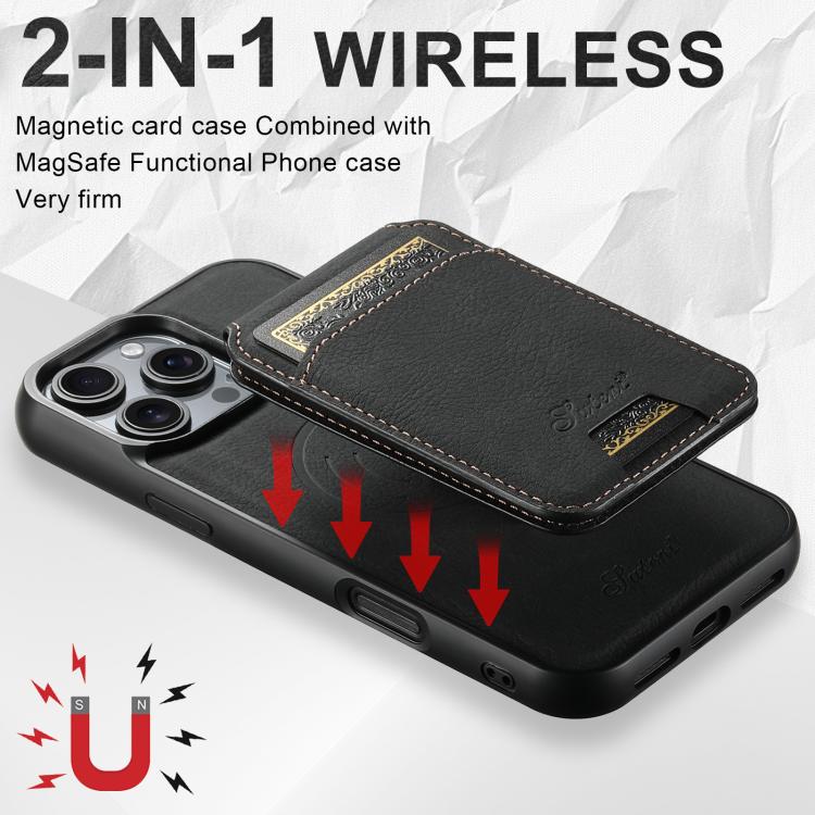 Suteni H16 Litchi Texture Leather Detachable Wallet Back Phone Case, For iPhone 17e / 16e, For iPhone 17 Pro Max, For iPhone 17 Pro, For iPhone 17, For iPhone Air, For iPhone 16 Pro Max, For iPhone 16 Pro, For iPhone 16 Plus, For iPhone 16             ...