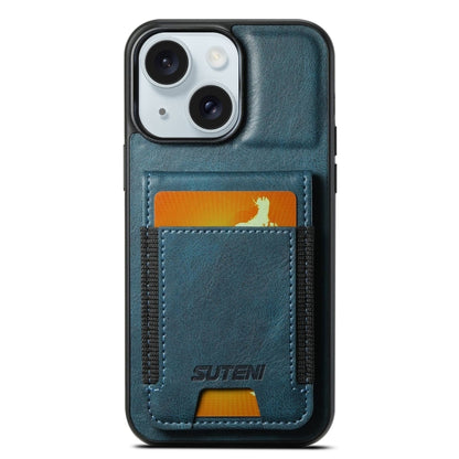 Suteni H03 Oil Wax Leather Wallet Stand Back Phone Case