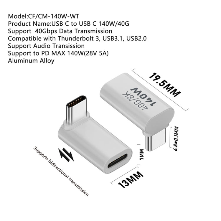 USB 3.1 Type-C 40Gbps 8K Transmission Adapter 140W 5A Charge, Type-C Male to Male, Type-C Female to Female, Type-C Male to Female, Type-C Male to Female UP, Type-C Male to Female Side Bend, Type-C Male to Female Middle Bend