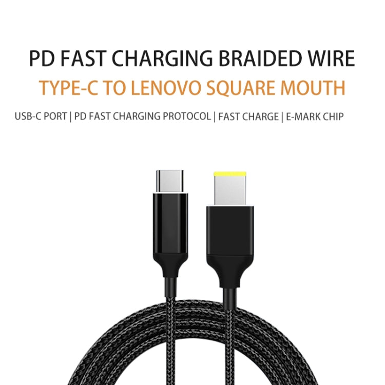 PD 135W Type-C to Big Square USB Port Charging Cable For Lenovo Thinkpad/ThinkBook/Xiaoxin, Length: 1.8m
