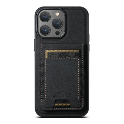Suteni H17 Litchi Texture Leather MagSafe Detachable Wallet Phone Case