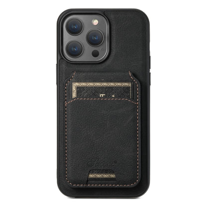 Suteni H17 Litchi Texture Leather MagSafe Detachable Wallet Phone Case