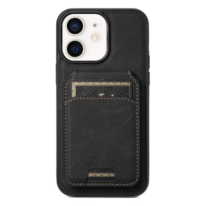 Suteni H17 Litchi Texture Leather MagSafe Detachable Wallet Phone Case