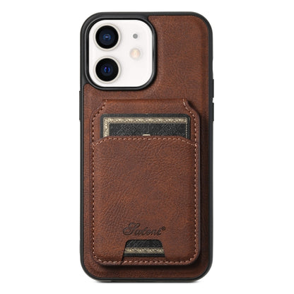 Suteni H17 Litchi Texture Leather MagSafe Detachable Wallet Phone Case