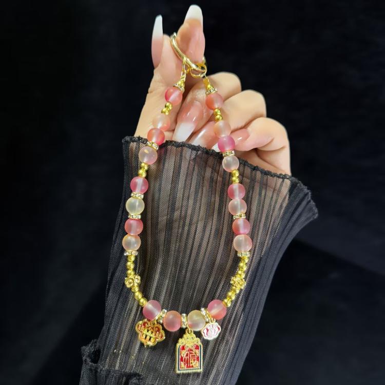 Lucky Cat Lucky Bag Blessing Blessing Word Mobile Phone Chain