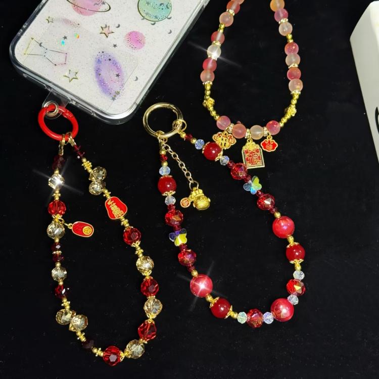 Lucky Cat Lucky Bag Blessing Blessing Word Mobile Phone Chain