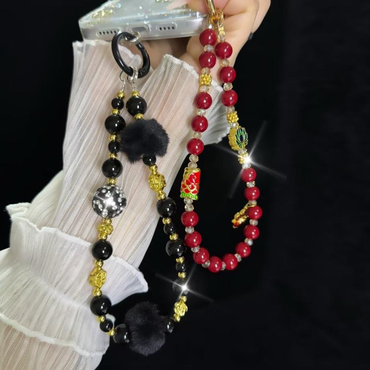 Good Luck Comes To The God Of Wealth Auspicious Phone Chain