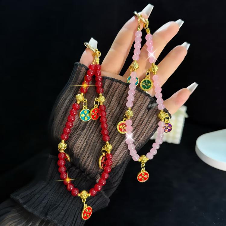 Five-Way Fortuna Mobile Phone Chain
