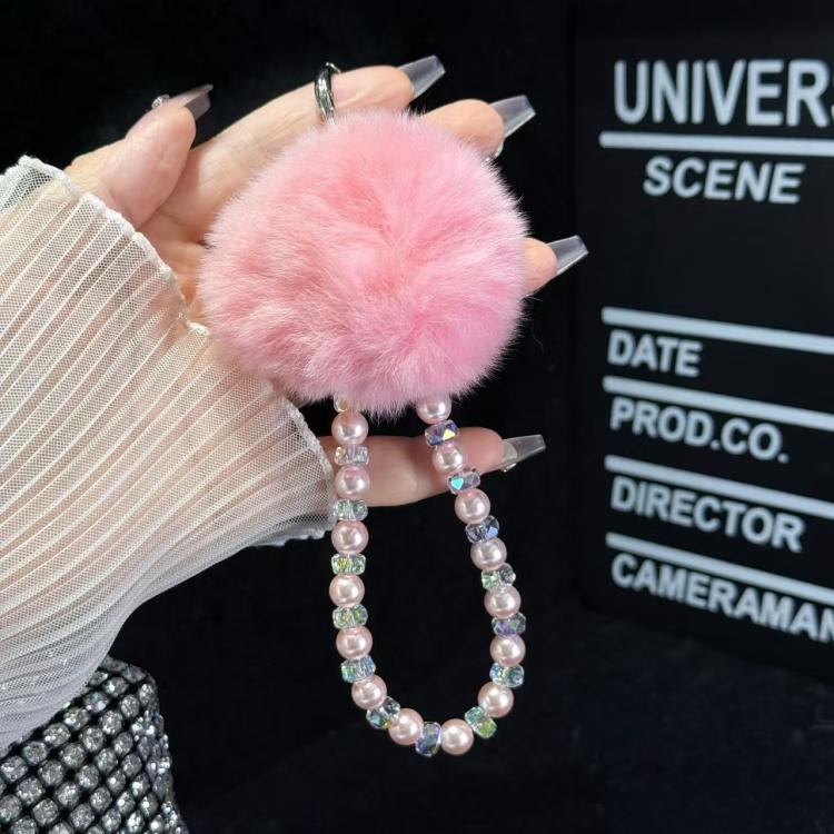 Hairball Chain Pendant Phone Chain