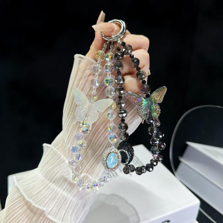 Heavy Industry Diamond-Rncrusted Sparkle Retro Phone Chain
