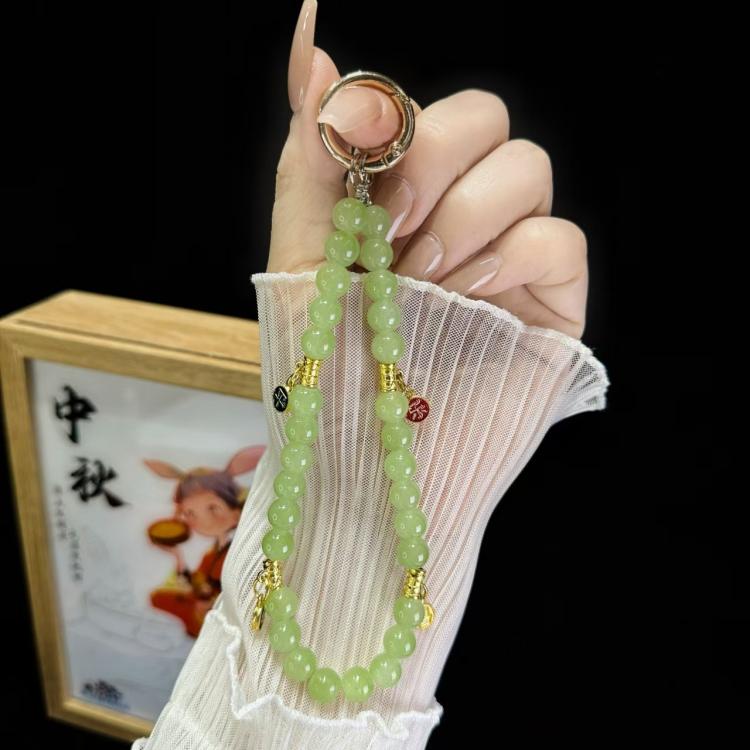 Peace And Joy Beaded Mobile Phone Chain