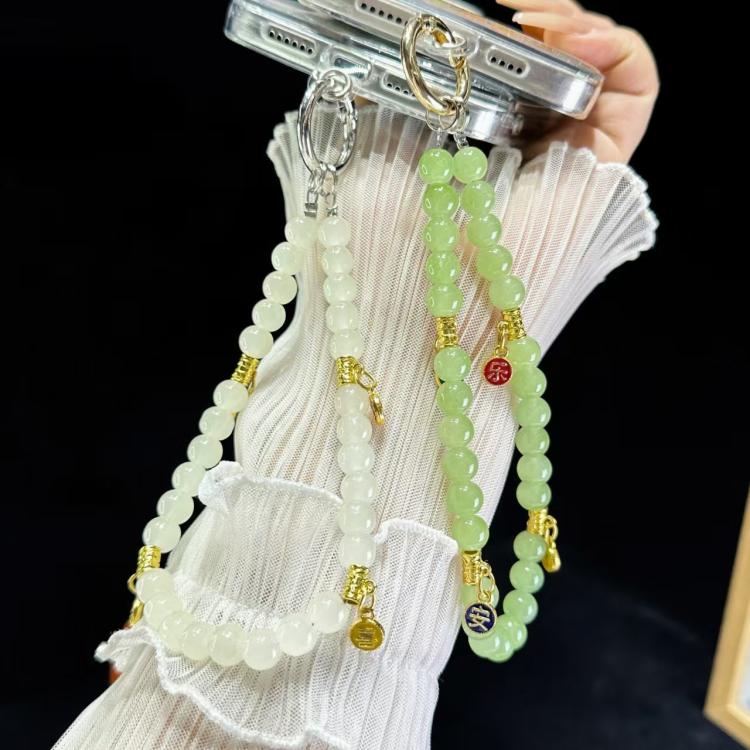 Peace And Joy Beaded Mobile Phone Chain