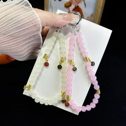 Peace And Joy Beaded Mobile Phone Chain