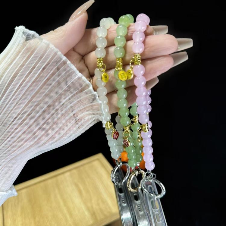Peace And Joy Beaded Mobile Phone Chain