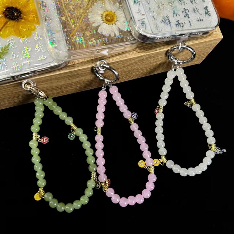 Peace And Joy Beaded Mobile Phone Chain