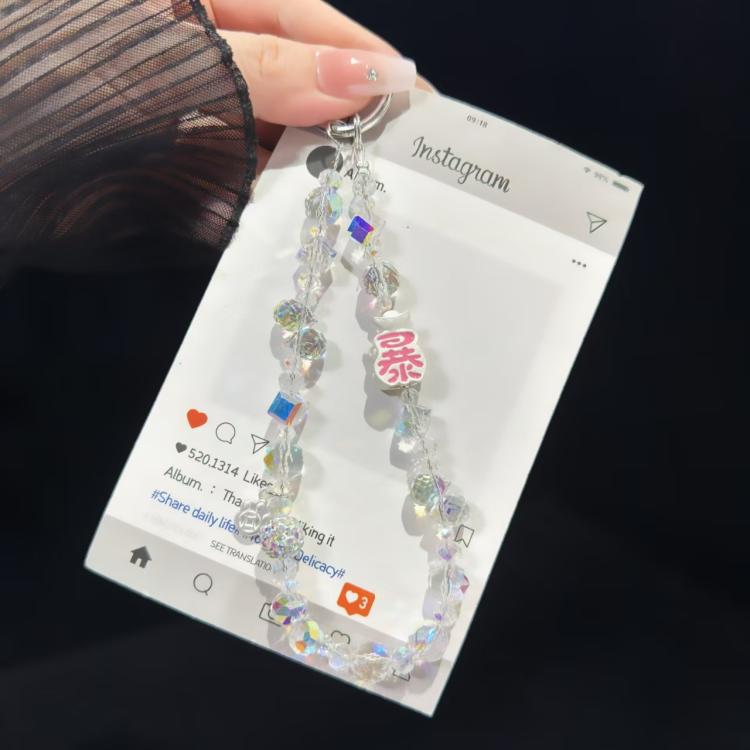 Rich Diamond Ball Crystal Mobile Phone Chain