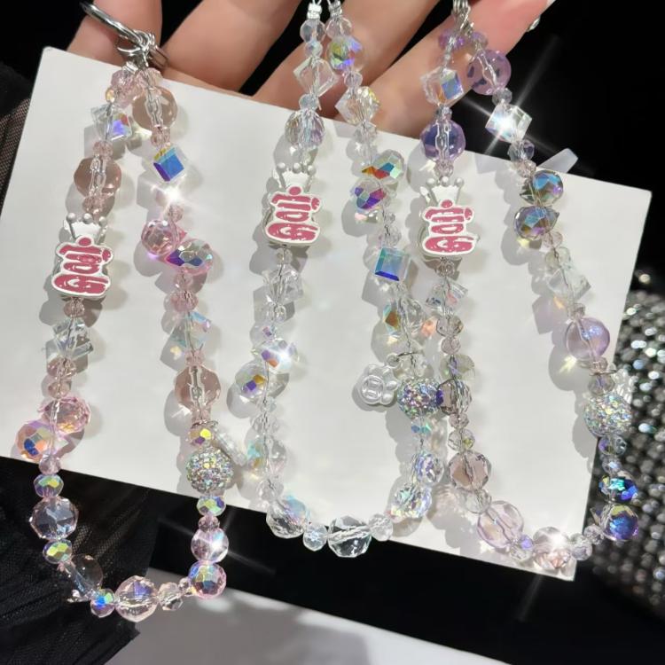Rich Diamond Ball Crystal Mobile Phone Chain