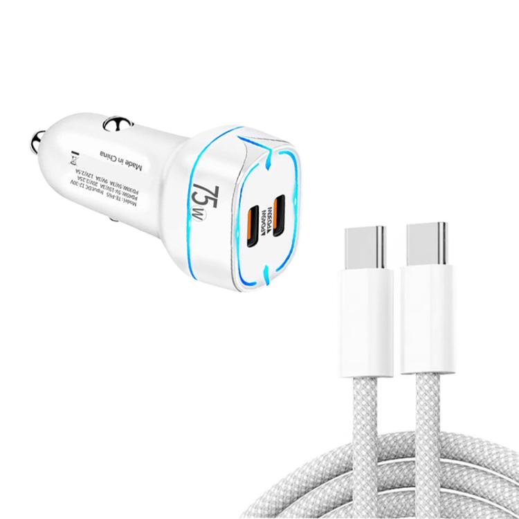 PD45W + PD30W Dual Port Type-C Car Charger with USB-C to USB-C Data Cable, P65 with USB-C Cable(Black), P65 with USB-C Cable(White)
