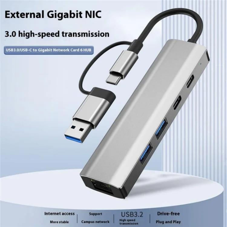 2503 Gigabit RJ45, 2 x USB3.2, USB-C2.0, USB-C3.2, DC5V 6 in 1 Docking Station USB / Type-C Hub