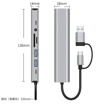 2509 RJ45, USB3.0, USB2.0, USB-C2.0, 3.5mm, DC5V, SD / TF Card Reader Adapter USB-C / USB Hub
