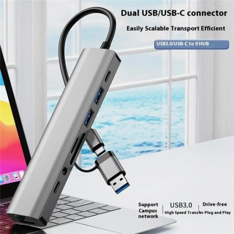 2509 RJ45, USB3.0, USB2.0, USB-C2.0, 3.5mm, DC5V, SD / TF Card Reader Adapter USB-C / USB Hub