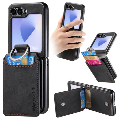 Retro Leather Ring Vertical Flip Wallet Phone Case, For Galaxy Z Flip8 5G, For Galaxy Z Flip7 5G, For Galaxy Z Flip6 5G, For Galaxy Z Flip5 5G