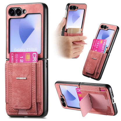 Retro Leather Fold Stand Elastic Card Bag Phone Case, For Galaxy Z Flip8 5G, For Galaxy Z Flip7 5G, For Galaxy Z Flip6 5G, For Galaxy Z Flip5 5G