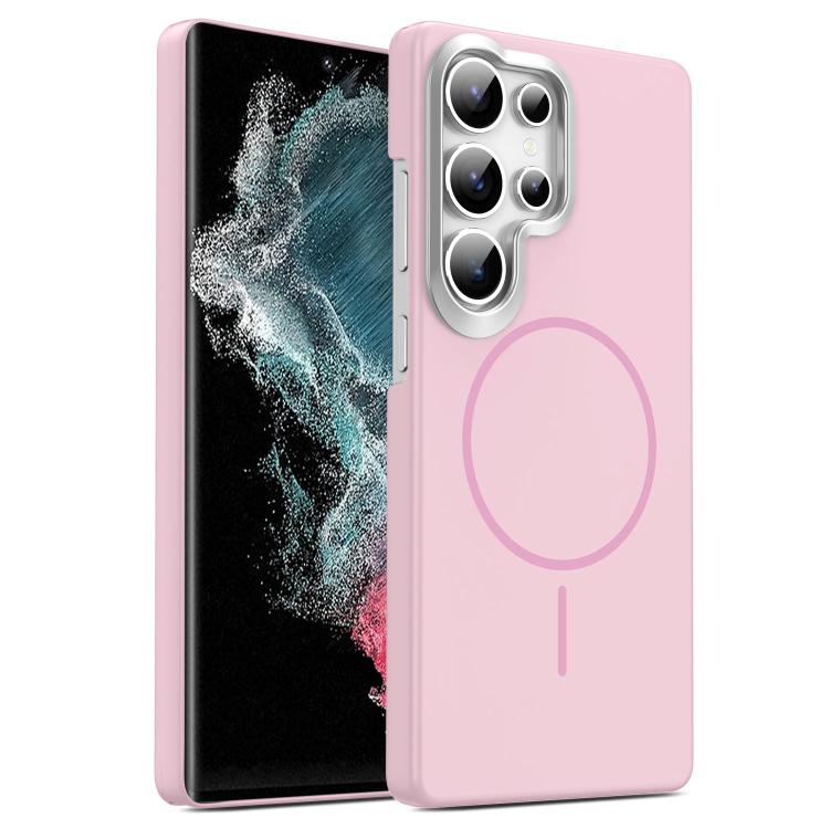 Gold Armor PC Thin Circle MagSafe Shockproof Phone Case, For Samsung Galaxy A33 5G, For Samsung Galaxy A13 4G, For Samsung Galaxy S22 Ultra 5G, For Samsung Galaxy A32 4G, For Samsung Galaxy A52 5G, For Samsung Galaxy A15 4G / 5G                        ...